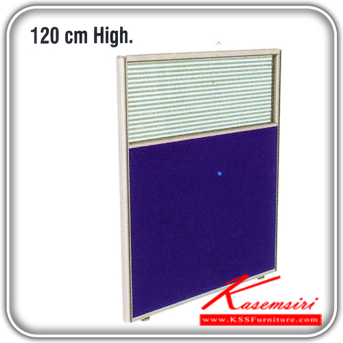 55007::4PLF-120::An Itoki partition with half frosted glass. Available in 7 sizes Accessories