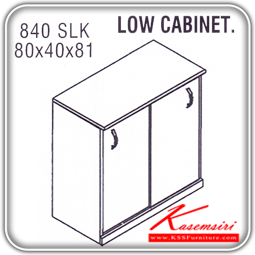 79590875::840-SLK::An Itoki cabinet with sliding doors. Dimension (WxDxH) cm : 80x40x81
