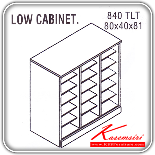 10760827::840-TLK::An Itoki cabinet with 21 open shelf slots. Dimension (WxDxH) cm : 80x40x81