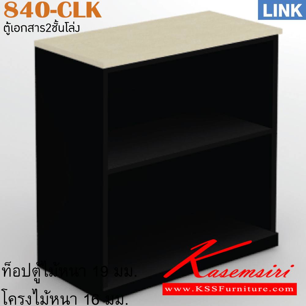 03061::840-CLK::An Itoki cabinet with open shelves. Dimension (WxDxH) cm : 80x40x81