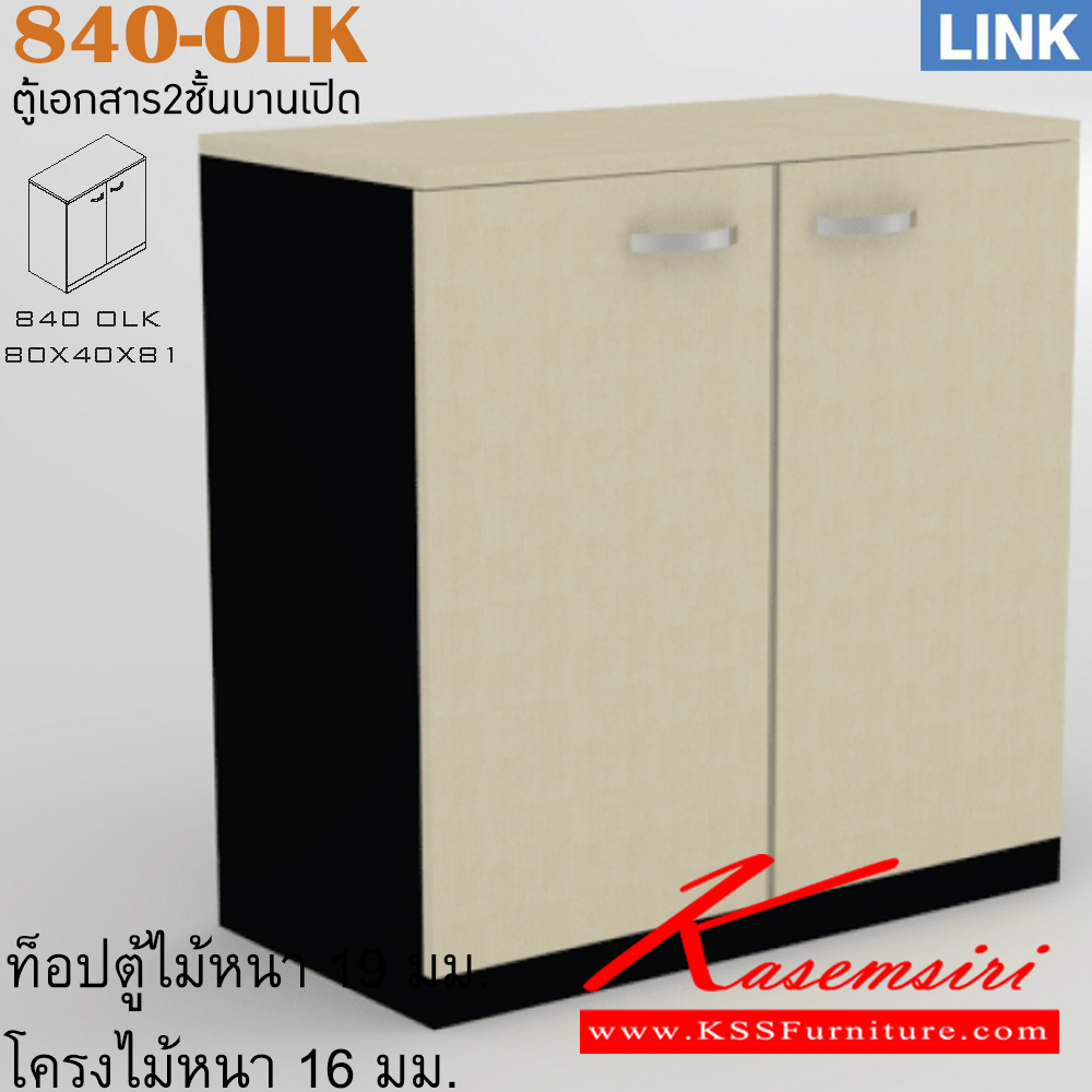 08052::840-OLK::An Itoki cabinet with double swing doors. Dimension (WxDxH) cm : 80x40x81