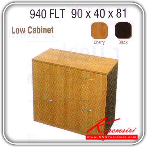 96714039::940-FLT::An Itoki cabinet with 2 drawers. Dimension (WxDxH) cm : 90x40x81. Available in Cherry-Black