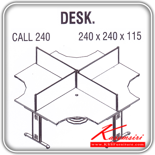 493638011::CALL-240::An Itoki office set for 4 persons, including miniscreen sheet and steel plated base. Dimension (WxDxH) cm : 240x240x115