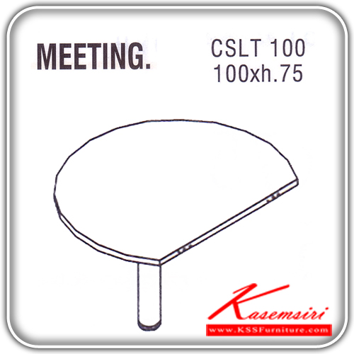63467612::CSLT-100::An Itoki melamine office table. Dimension (WxDxH) cm : 100x100x75. Available in Cherry-Black