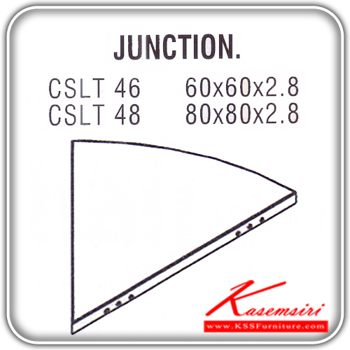 15114849::CSLT-46-48::An Itoki corner board with melamine sheet. Dimension (WxDxH) cm : 60x60x2.8/85x65x2.8. Available in Cherry and Black Accessories
