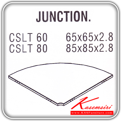 24178611::CSLT-60-80::An Itoki corner board with melamine sheet. Dimension (WxDxH) cm : 65x65x2.8/85x85x2.8. Available in Cherry and Black Accessories