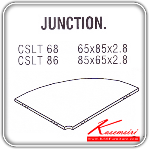 28208413::CSLT-68-86::An Itoki corner board with melamine sheet. Dimension (WxDxH) cm : 65x85x2.8/85x65x2.8. Available in Cherry and Black Accessories