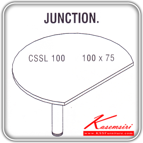 56420880::CSSL-100::An Itoki table connector board with central post. Dimension (WxDxH) cm : 100x100x75. Available in Cherry and Black Accessories