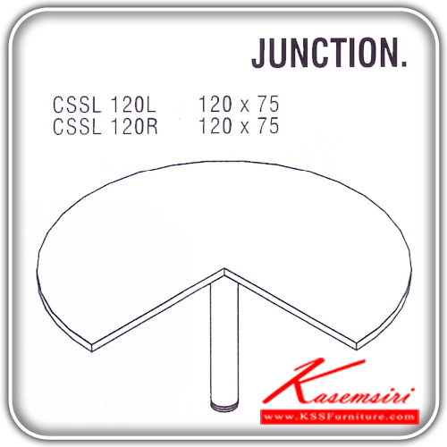 56416624::CSSL-120L-120R::An Itoki table connector board with central post. Dimension (WxDxH) cm : 120x120x75. Available in Cherry and Black Accessories