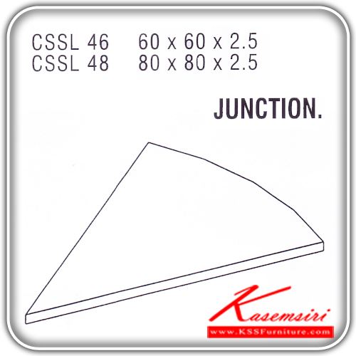 14106436::CSSL-46-48::An Itoki table connector board. Dimension (WxDxH) cm : 60x60x2.5/80x80x2.5. Available in Cherry and Black Accessories