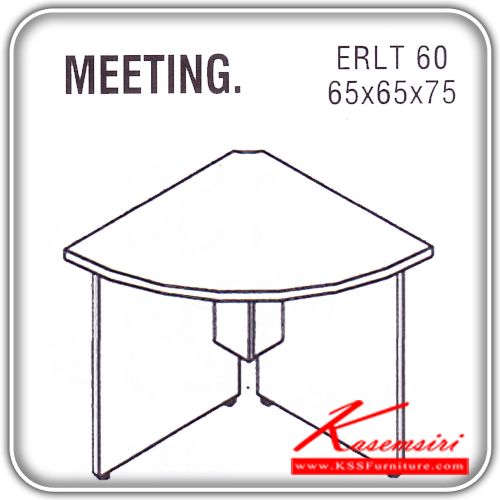 63467612::ERLT-60::An Itoki melamine office table. Dimension (WxDxH) cm : 65x65x75. Available in Cherry-Black