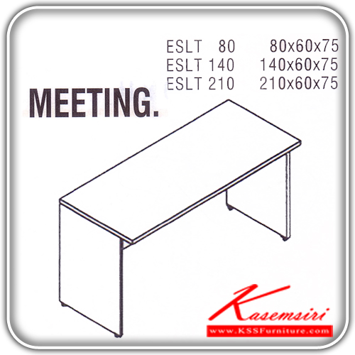 63467612::ESLT-80-140-210::โต๊ะสำนักงานเมลามิน รุ่น LIGHT โต๊ะโล่ง สีเชอร์รี่/ดำ ประกอบด้วย ESLT-80 ขนาด ก800xล600xส750 มม. ESLT-140 ขนาด ก1400xล600xส750 มม. ESLT-210 ขนาด ก2100xล600xส750 มม. โต๊ะสำนักงานเมลามิน ITOKI