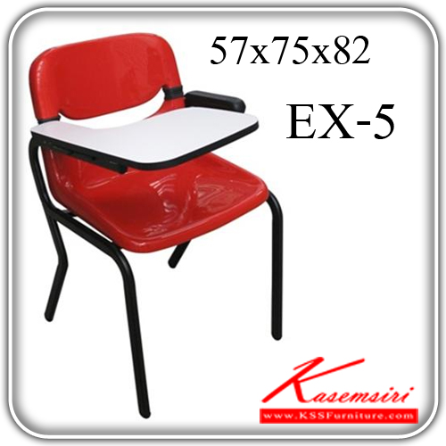 34255042::EX-5::An Itoki lecture hall chair with polypropylene/PVC leather/cotton seat and painted base. Dimension (WxDxH) cm : 57x75x82
