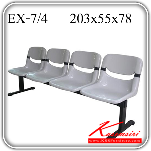 10748009::EX-7-4::An Itoki row chair for 4 persons with polypropylene seat and painted base. Dimension (WxDxH) cm : 203x55x78
