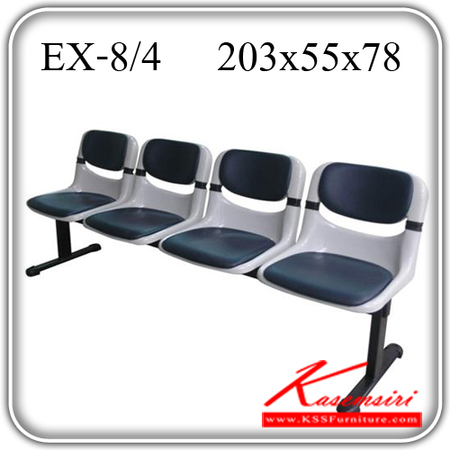 10748009::EX-8-4::An Itoki row chair for 4 persons with polypropylene/PVC leather/cotton seat and painted base. Dimension (WxDxH) cm : 203x55x78