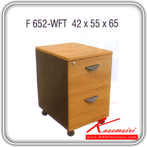 57428078::F-652-WFT::An Itoki cabinet with 2 drawers and casters. Dimension (WxDxH) cm : 42x55x65. Available in Cherry-Black