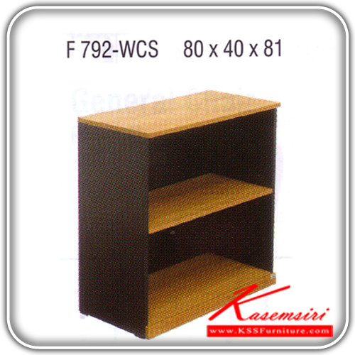 39295487::F-792-WCS::An Itoki cabinet with open shelves. Dimension (WxDxH) cm : 80x40x81. Available in Cherry-Black