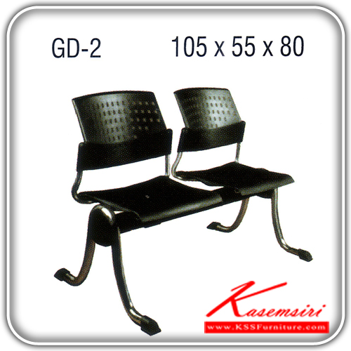 94698632::GD-2::An Itoki row chair for 2 persons with polypropylene/PVC leather/cotton seat and chrome base. Dimension (WxDxH) cm : 105x55x80