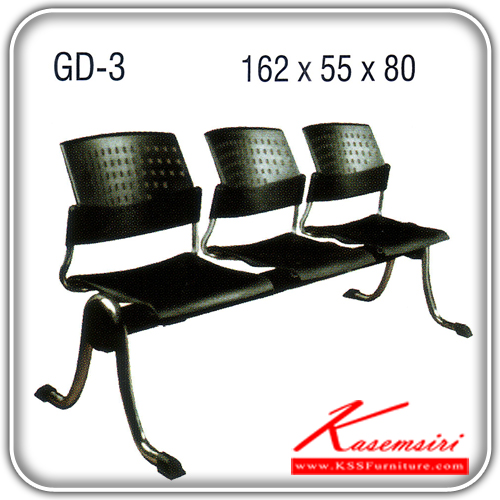 12897611::GD-3::An Itoki row chair for 3 persons with polypropylene/PVC leather/cotton seat and chrome base. Dimension (WxDxH) cm : 162x55x80