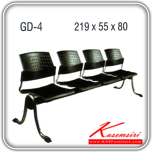 141101687::DG-4::An Itoki row chair for 4 persons with polypropylene/PVC leather/cotton seat and chrome base. Dimension (WxDxH) cm : 219x55x80