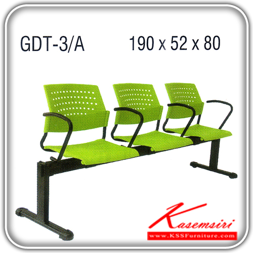 11833024::GDT-3-A::An Itoki row chair for 3 persons with polypropylene/PVC leather/cotton seat and painted base. Dimension (WxDxH) cm : 190x52x80