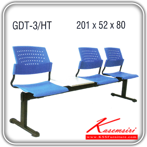 94701468::GDT-3-HT::An Itoki row chair for 3 persons with polypropylene/PVC leather/cotton seat and painted base. Dimension (WxDxH) cm : 201x52x80
