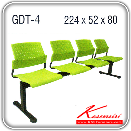 10777850::GDT-4::An Itoki row chair for 4 persons with polypropylene/PVC leather/cotton seat and painted base. Dimension (WxDxH) cm : 224x52x80
