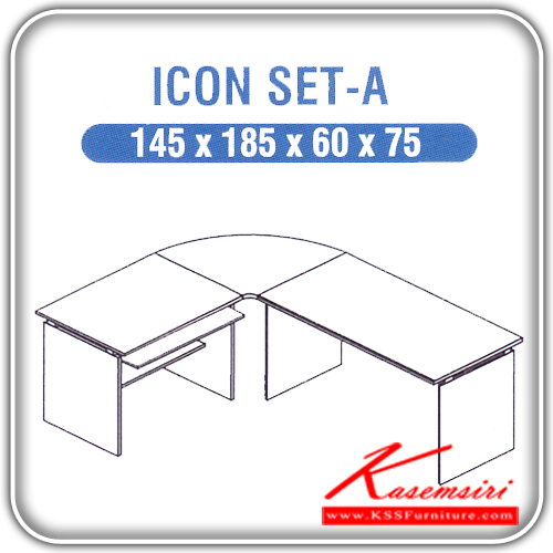 62029::ICON-SET-A::An Itoki office set, including an Icon-120 office table. Dimension (WxDxH) cm : 120x60x75. an Icon-80 computer table. Dimension (WxDxH) cm: 80x60x75. Available in Cherry-Black