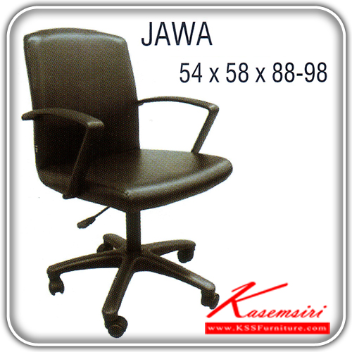 92097::JAWA::An Itoki office chair with PVC leather/genuine leather/cotton seat and plastic base, providing adjustable. Dimension (WxDxH) cm : 54x58x88-98