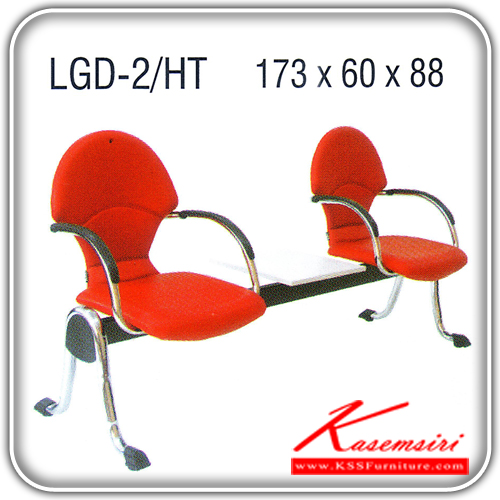 171292044::LGD-2-H::An Itoki row chair for 2 persons with PVC leather seat and chrome base. Dimension (WxDxH) cm : 173x60x88