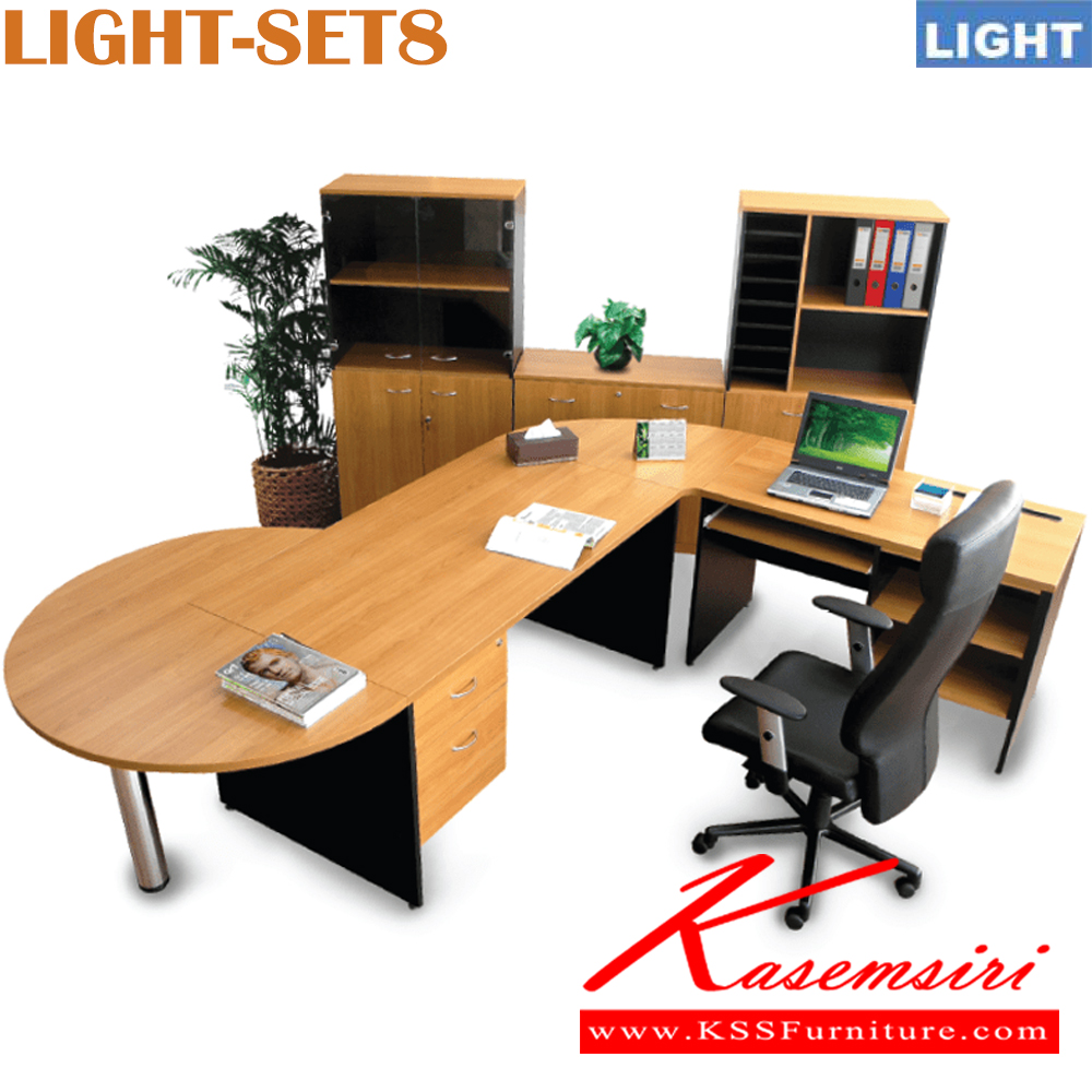 22049::LIGHT-SET8::โต๊ะทำงาน  ขนาด ก1800xล800xส750มม.
โต๊ะเข้ามุมขาชุบโครเมี่ยม ขนาด ก1200xล1200xส750มม.
โต๊ะคอมพิวเตอร์  ขนาด ก1200xล600xส750มม.
แผ่นเข้ามุม ขนาด ก860xล650xส28มม.
ตู้เอกสารเตี้ย ขนาด ก900xล400xส810มม.
ตู้เอกสารสูง2ตัวบานนกระจกและโล่งขนาด ก800xล400xส1560มม.
