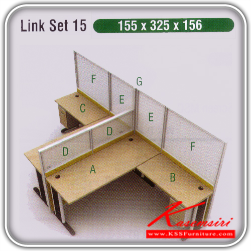 977206228::LINK-SET-15::An Itoki office set, including 2 LK-1500-60 steel tables, an LK-1-40 side table, 1 LK-1-04 side table, 2 4PLF-1275 partitions and 2 4PLF-1560 partitions, 2 4PLF-1510 partitions. Dimension (WxDxH) cm : 155x325x156