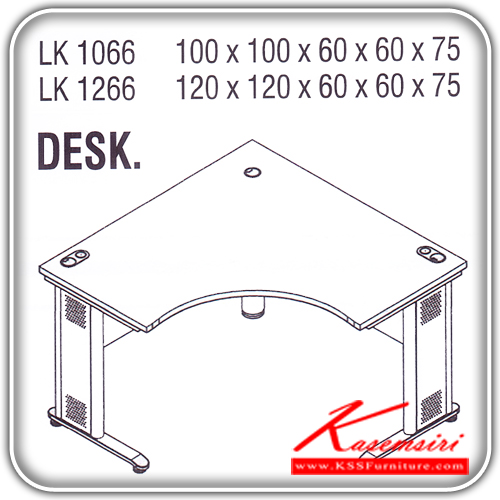 13964802::LK-1066-1266::An Itoki steel table with steel plated base. Dimension (WxDxH) cm : 100x100x60x60x75/120x120x60x60x75 Metal Tables