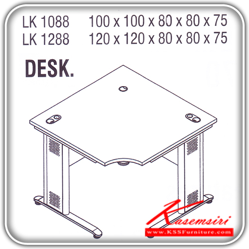 131028688::LK-1088-1288::An Itoki steel table with steel plated base. Dimension (WxDxH) cm : 100x100x80x80x75/120x120x80x80x75 Metal Tables