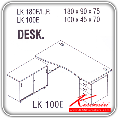 423132428::LK-180E-LR-LK-100E::An Itoki office set, including an LK-180E-LR office table with 3 drawers. Dimension (WxDxH) cm : 180x90x75. An LK-100E cabinet with double swing doors. Dimension (WxDxH) cm: 100x45x70