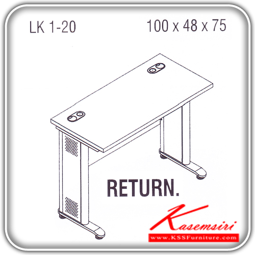 84629091::LK-1-20::An Itoki steel table with steel plated base. Dimension (WxDxH) cm : 100x48x75 Metal Tables