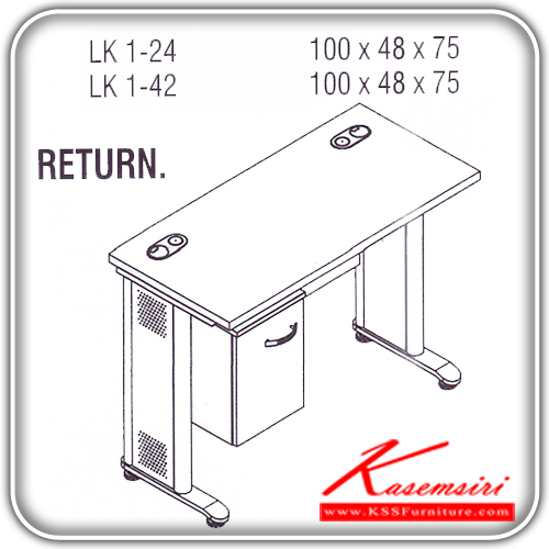 91675823::LK-1-24::An Itoki steel table with steel plated base and tool box on left. Dimension (WxDxH) cm : 100x48x75 Metal Tables