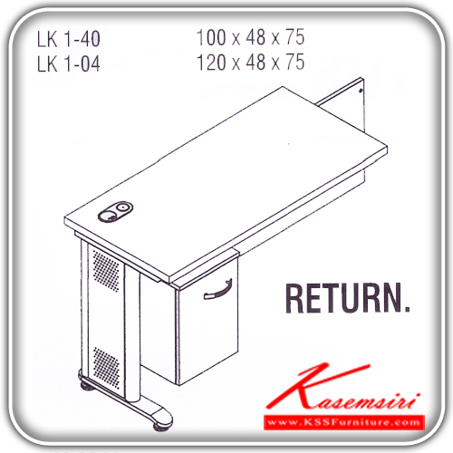 77573846::LK-1-40::An Itoki steel table with steel plated base, tools box and right connector. Dimension (WxDxH) cm : 100x48x75 Metal Tables