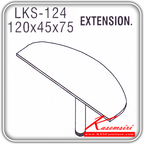 60450683::LKS-124::An Itoki corner board with steel post. Dimension (WxDxH) cm : 120x45x75 Accessories