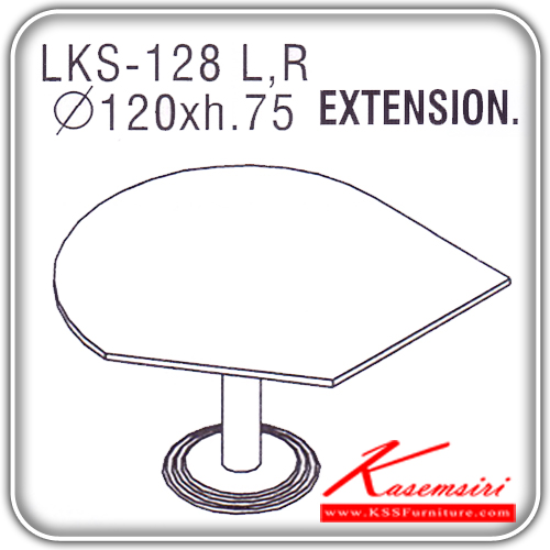 13989435::LKS-128L::An Itoki corner board with steel post. Dimension (WxDxH) cm : 120x120x75 Accessories
