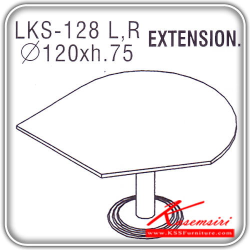 11824613::LKS-128R::An Itoki corner board with steel post. Dimension (WxDxH) cm : 120x120x75 Accessories