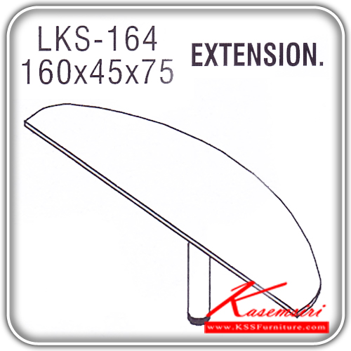 68505828::LKS-164::An Itoki corner board with steel post. Dimension (WxDxH) cm : 160x45x75 Accessories