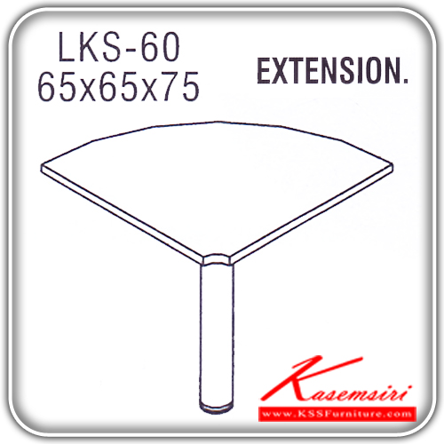 48357019::LKS-60::An Itoki table connector board with steel post. Dimension (WxDxH) cm : 65x65x75 Accessories