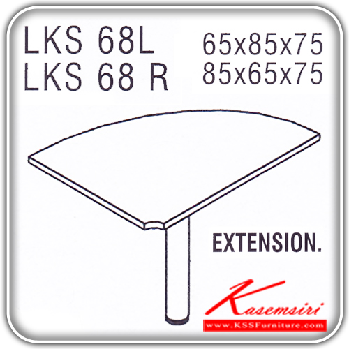 50374049::LKS-68L::An Itoki corner board with steel post. Dimension (WxDxH) cm : 65x85x75 Accessories