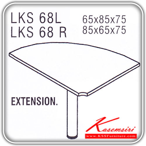 50374049::LKS-86R::An Itoki corner board with steel post. Dimension (WxDxH) cm : 85x65x75 Accessories