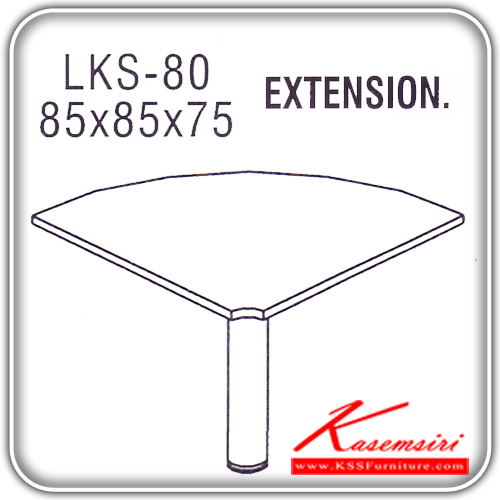 64480485::LKS-80::An Itoki corner board with steel post. Dimension (WxDxH) cm : 85x85x75 Accessories