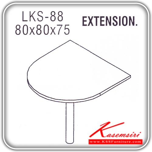 60450683::LKS-88::An Itoki U-shape corner board with steel post. Dimension (WxDxH) cm : 80x80x75 Accessories