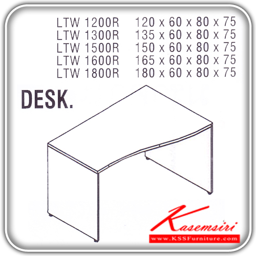 67497414::LTW-R::An Itoki melamine office table. Available in 5 sizes. Available in Cherry-Black