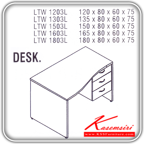 11816001::LTW-L::An Itoki melamine office table with 3 drawers on right. Available in 5 sizes. Available in Cherry-Black