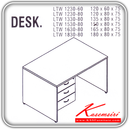 94701468::LTW::An Itoki melamine office table with 3 drawers on left. Available in 6 sizes. Available in Cherry-Black